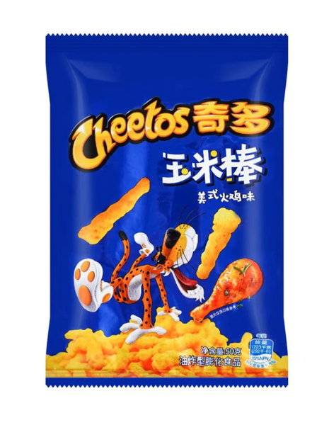 Cheetos Chicken Leg Taiwan