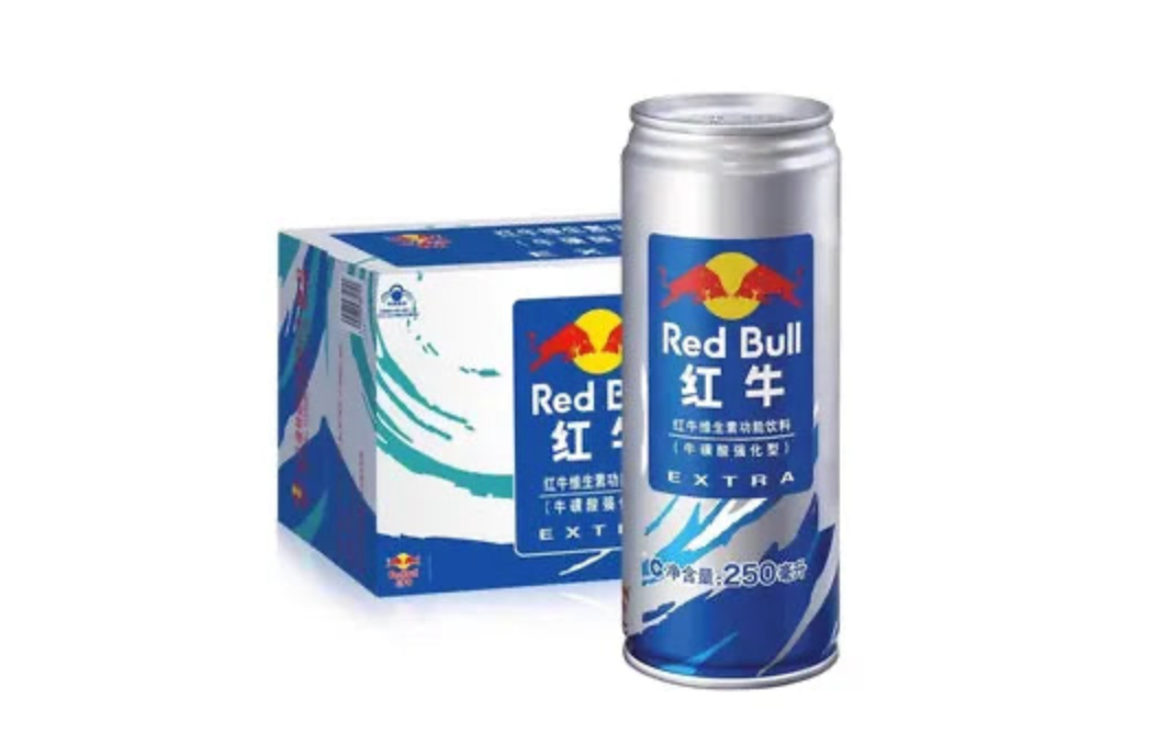 Red Bull Royal X Blue Extra Malaysia